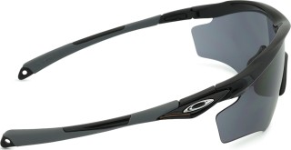 Oakley M2 Frame XL OO 9343 01 45 Bok produktu